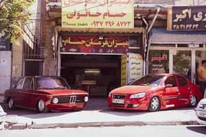 میزان فرمان حسام خالولی