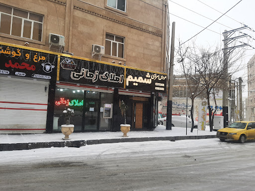 موبایل و کامپیوتر راد سیستم