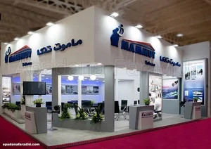 شرکت ماموت تلکا
