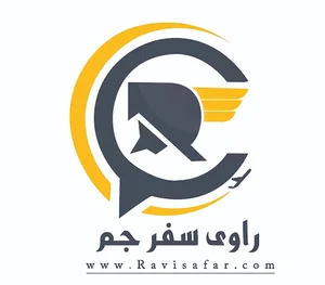 Ravi Safar دفتر هواپیمایی راوی سفر ویزای کانادا شنگن امریکا