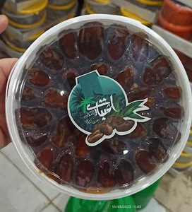 گارگاه بسته بندی خرما اعتباری