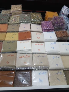 آقای ادویه 2
