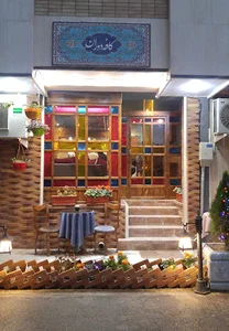 Cafe Doran