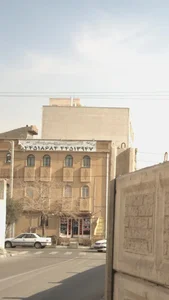 تاکسی سرویس یاس 3
