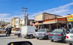 کنتاکی و کبابی حافظ
