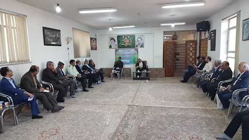 دفتر حاجی ابراهیمی