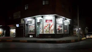 بانک املاک درخشان (باملاک)
