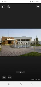هتل آکادمی فوتبال ایران 2