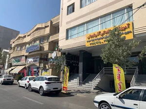 آموزشگاه رانندگی