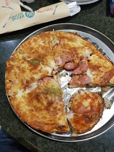 Pizza Pizza | پیتزا پیتزا