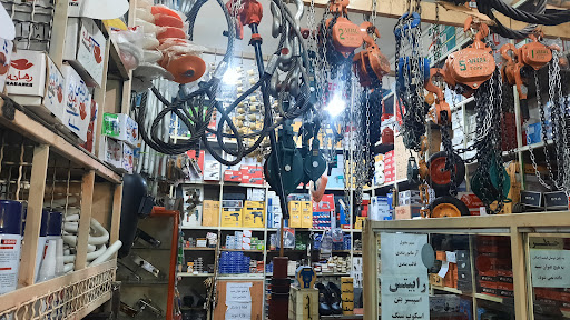 فروشگاه ابزار صنعتی و ساختمانی برادران مقدس
