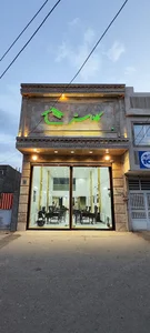 املاک کاداستر 4