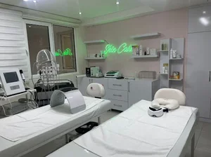 کلینیک زیبایی و لاغری اطلس 5
