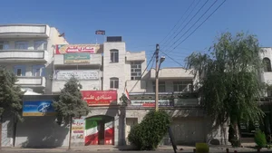 منادی علم