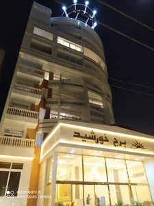 برج خورشید