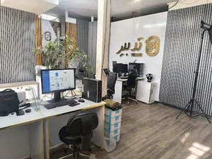 تدبیر رایانه