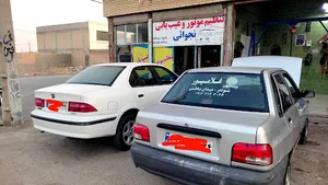 تنظیم موتور و عیب یابی . نجوایی