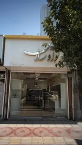 نوآوران 3