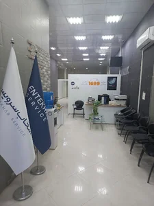 انتخاب سرویس - شعبه نیشابور