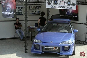 برق خودرو دینامیک محمدرضا دینوی