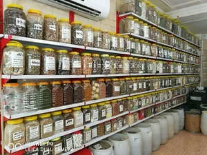 عطاری خراسانی