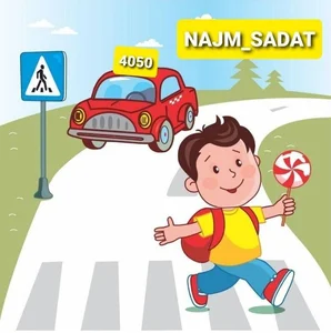 تاکسی تلفنی نجم السادات 3