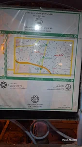 باشگاه ورزشی باغ فردوس