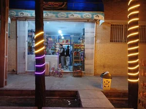 سوپری سعید