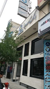 بانک سینا