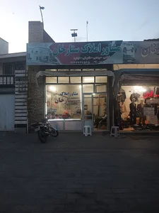 مدیا مارکت مهروماه