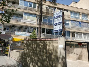 مطب دکتر مسعود اعتمادی‌فر