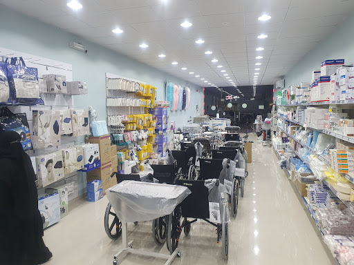 لوازم الرعاية الطبية