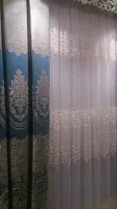 نساجی جهان