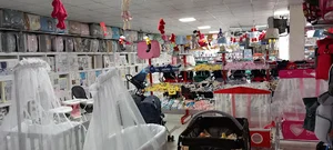 سیسمونی قصر کودک ۱