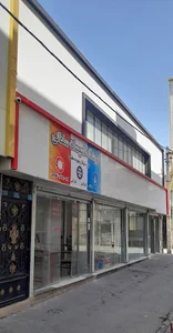 فروشگاه تاسیسات سلطانی