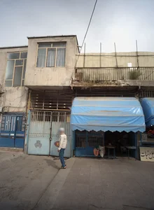 خواروبار 2