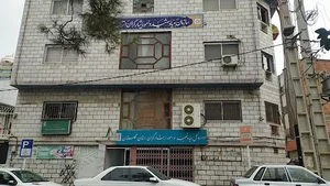 اداره کل بنیاد شهید و امور ایثارگران گلستان
