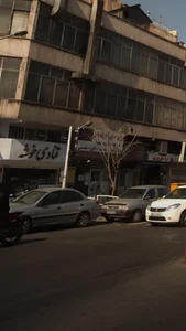 قنادی خوشه 4