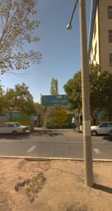 دبیرستان میثاق منظریه