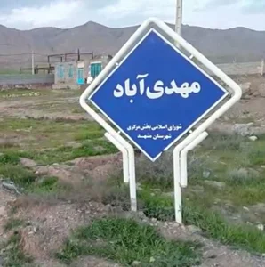 اتولوکس قاسمی