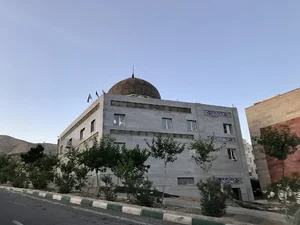 مسجد حضرت سید الشهدا