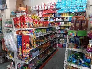 هایپر مارکت شبانه روزی زارع