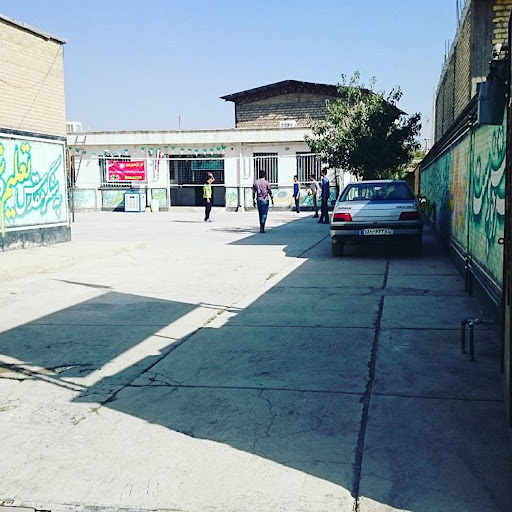دبیرستان پسرانه امیرکبیر