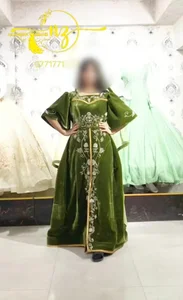 Nastaran brand | نسترن برند