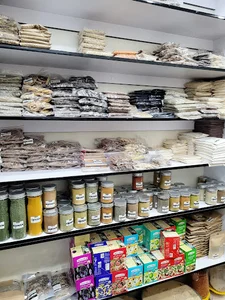 بهار نارنج