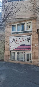 سالن زیبایی السا