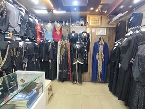 اوتانا مارکت