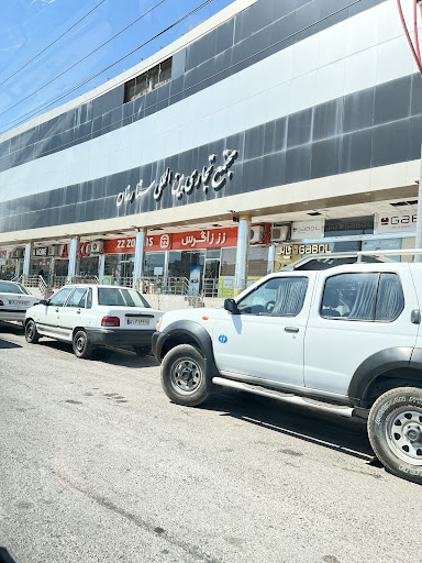 مجتمع تجاری ستارخان