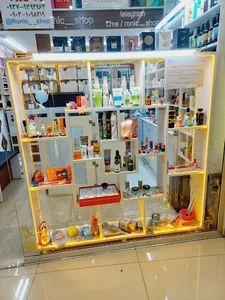 آرایشی رونیک