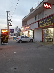 اگزوز سازی رادیاتور سازی حمید